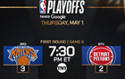 ⭐NBA明日双战预热：尼金决胜，船塞争进G7。